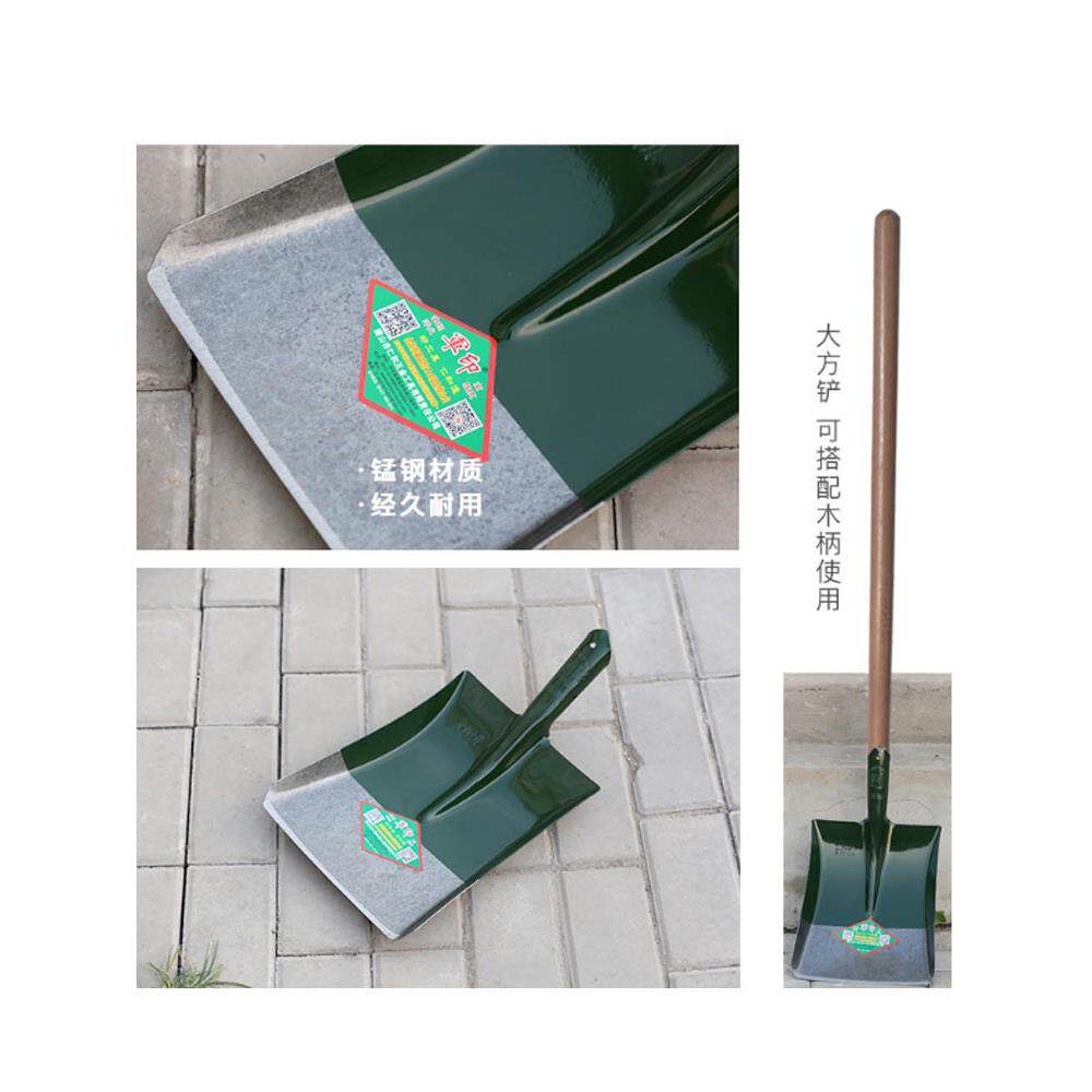 军印铁锹加厚园艺工具小铁铲锰钢淬火土铲子农用挖土种菜农具铁锨