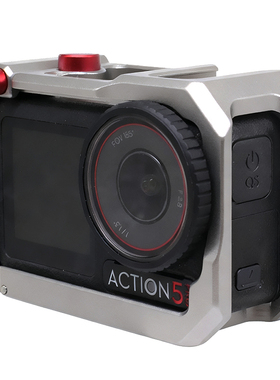 适用于大疆DJI Osmo Action5Pro金属兔笼灵眸运动相机铝合金保护边框支架磁吸快拆底座摄影拓展机车骑行配件