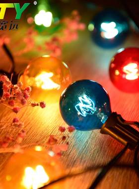 G40E12彩色钨丝灯串花园装饰串灯新年彩灯节日氛围灯串KTY宽远