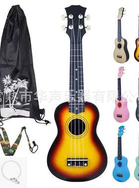 塑料尤克里里21英寸乐器椴木带包背带配件套装初学者小吉他
