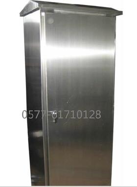 不锈钢配电柜控制柜动力柜配电箱1000*600*320厚1.0/1.2201