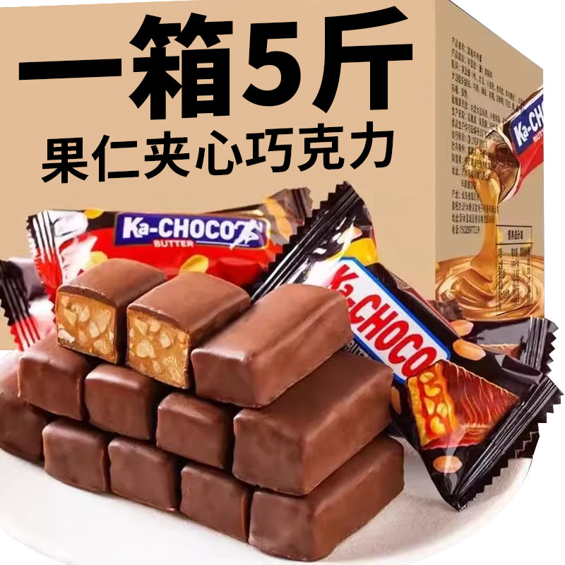 花生果仁夹心巧克力能力棒袋装