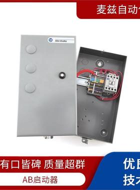 罗克韦尔AB电机控制器109-C09AA-A2A-3-4R-6P开关对齐键