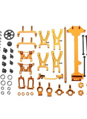 伟力1/18A949A959A969A979K929遥控车零配件升级19件套