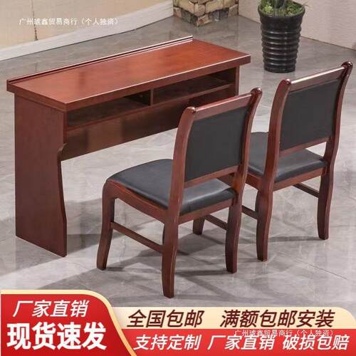 双人会议桌会议室桌椅组合培训桌学生课桌椅油漆实木皮长条桌条形