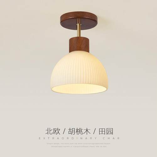 北欧原木风LED吸顶灯古风中式入户玄关灯民宿实木过道走廊阳台灯