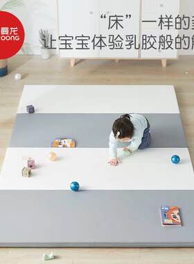 曼龙宝宝爬行垫140*145*4加厚婴幼儿爬爬垫客厅家用游戏垫折叠垫