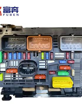 保险丝盒BSMR02/R19适配于标志雪铁龙C4C6PICCASO9807028580