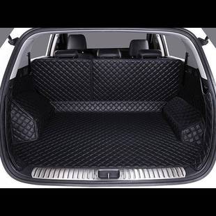 北汽绅宝X25X35X55X65D50智行智达X3昌河幻速S2S3S6尾箱后备箱垫
