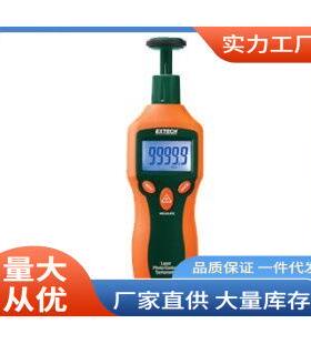 RPM33接触光电式转速表|EXTECHRPM33接触光电式转速表价