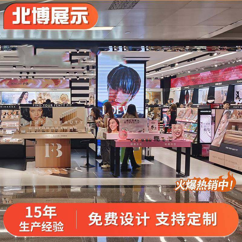 珠宝店金店展示柜玻璃柜中岛铁艺首饰店多层货架精品陈列柜设计,智能设备,其他智能设备,淘宝优惠券,粉丝福利购,淘宝优惠卷