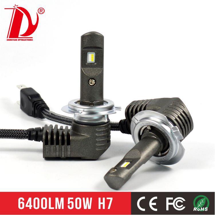 新品直销正远P10H7/9012/5202LED车灯前大灯25W车灯