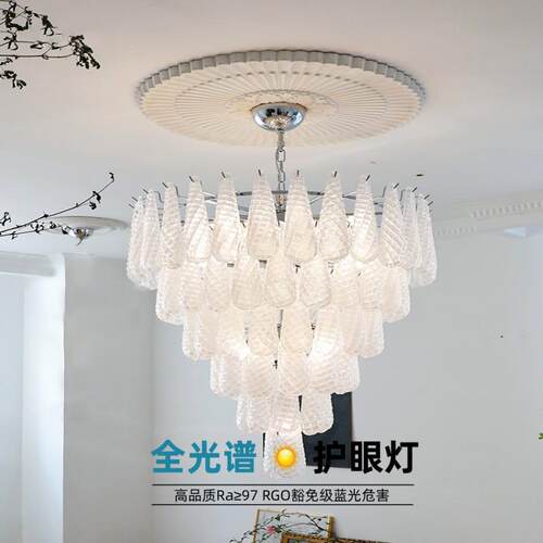 法式瀑布水滴轻奢玻璃吊灯全光谱护眼美式复古复式楼客厅卧室灯