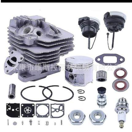 立能供应适用于ms261汽缸套餐