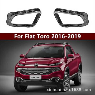 适用于16-19款广汽菲亚特Toro大灯罩灯壳菲亚特toro灯罩TORO灯罩