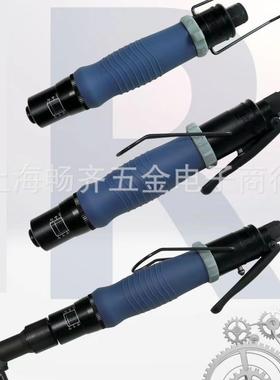 鑫速威气动定扭螺丝批，R48AB,R50AB,R55AB,R60AB,R65AB,R68AB
