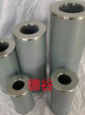 12743408平地机液压过滤器滤芯12736313VOE12743408滤芯