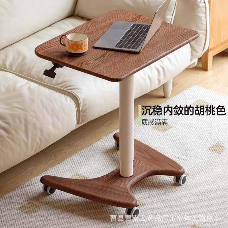 小茶几客厅家用移动可升降实木边几沙发床边学习写字桌办公讲台桌,自行车/骑行装备/零配件,更多零件/配件,淘宝优惠券,粉丝福利购,淘宝优惠卷