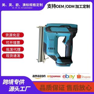 锂电钉枪电动排钉枪木工无线打钉枪422/1022码钉枪充电式直钉枪30