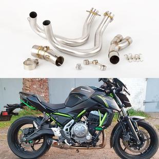 摩托改装 16年 排气管ER6N跑车消声器ER6N前段ER6FNINJA650R12