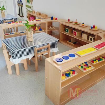 早教托育幼儿园全实木儿童桌椅套装榉木桌子椅子婴幼儿木质学习桌