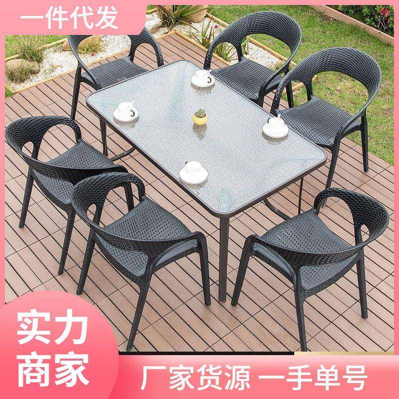 户外桌椅庭院花园休闲岩板桌别墅民宿奶茶店露天露台北欧室外桌椅,金属材料及制品,金属加工件/五金加工件,淘宝优惠券,粉丝福利购,淘宝优惠卷