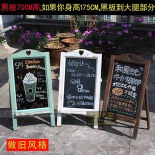 cs复古小型立式 摆摊手写价格展示板 小黑板店铺用广告牌便携式