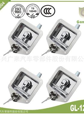 GL-12114货车工具箱304不锈钢T型盒锁特种设备机械锁具4个一套