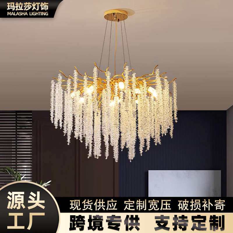 意式轻奢树枝水晶吊灯设计师别墅客厅卧室餐厅样板间展厅枝型吊灯