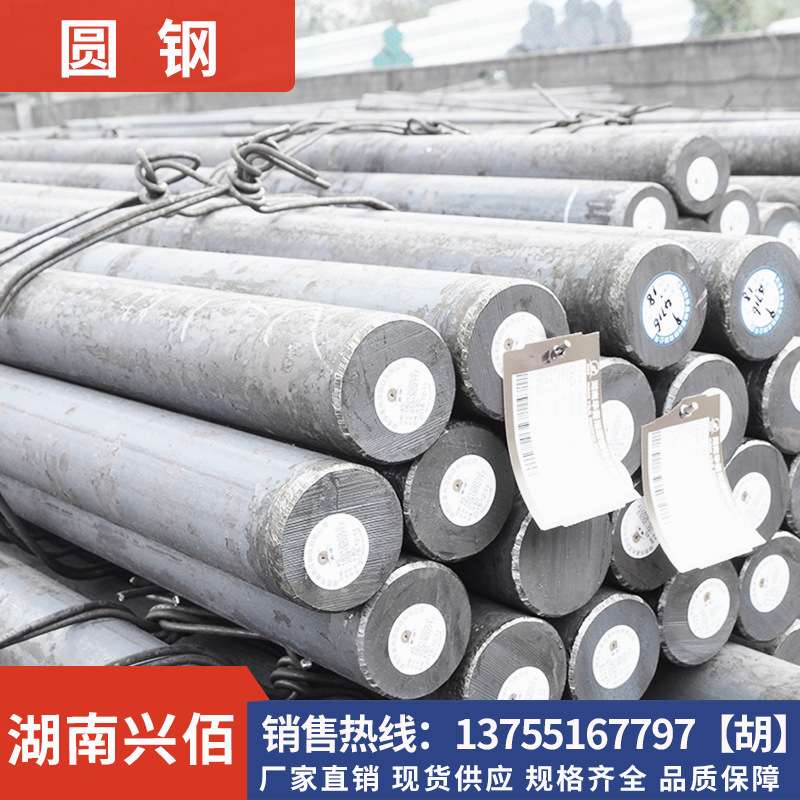 湖南Q235热镀锌接地盘圆 淋雨不生锈镀锌盘圆 电力接地极镀锌盘圆