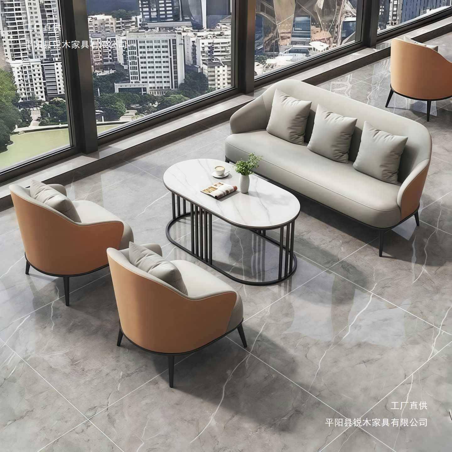 简约皮艺卡座酒店售楼处休息区沙发商务接待会客休闲洽谈桌椅组合