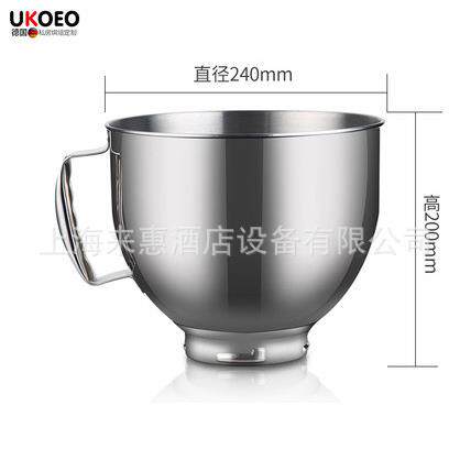 不锈钢料理桶UKOEO