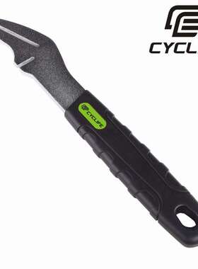 CYCLIFE 高品质车店级专业工具 自行车碟刹 碟片校正扳手 CL-637