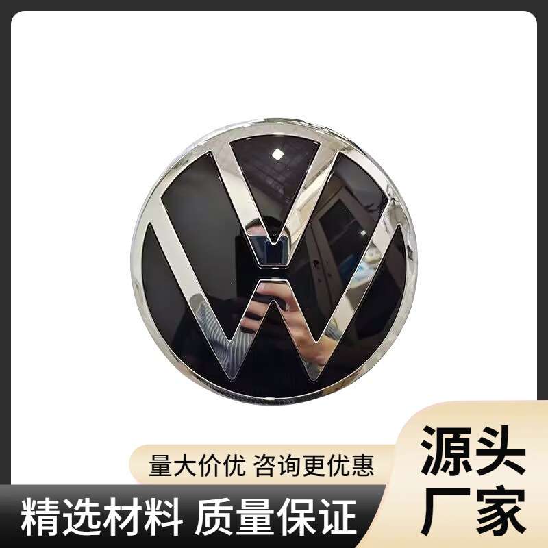 帕萨特迈腾速腾朗逸宝来途观L途岳探岳途昂凌度前标志中网标车标