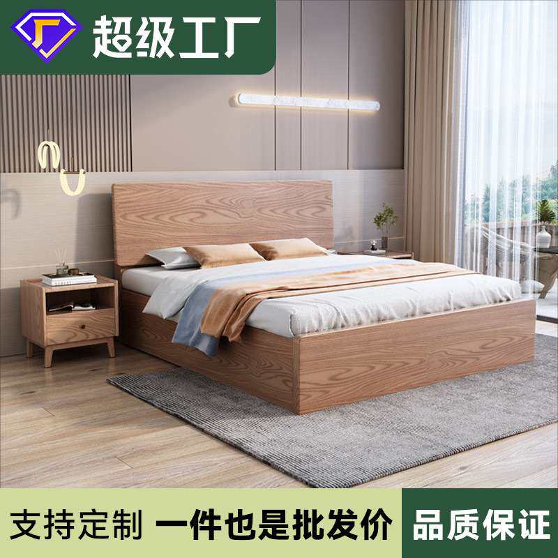 白蜡木实木床1.8米双人床1.5m落地高箱气压储物1.35收纳1.2箱体床