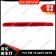 2016 2019 适用大众 高位刹车灯汽车刹车灯信号灯 7E0945087C
