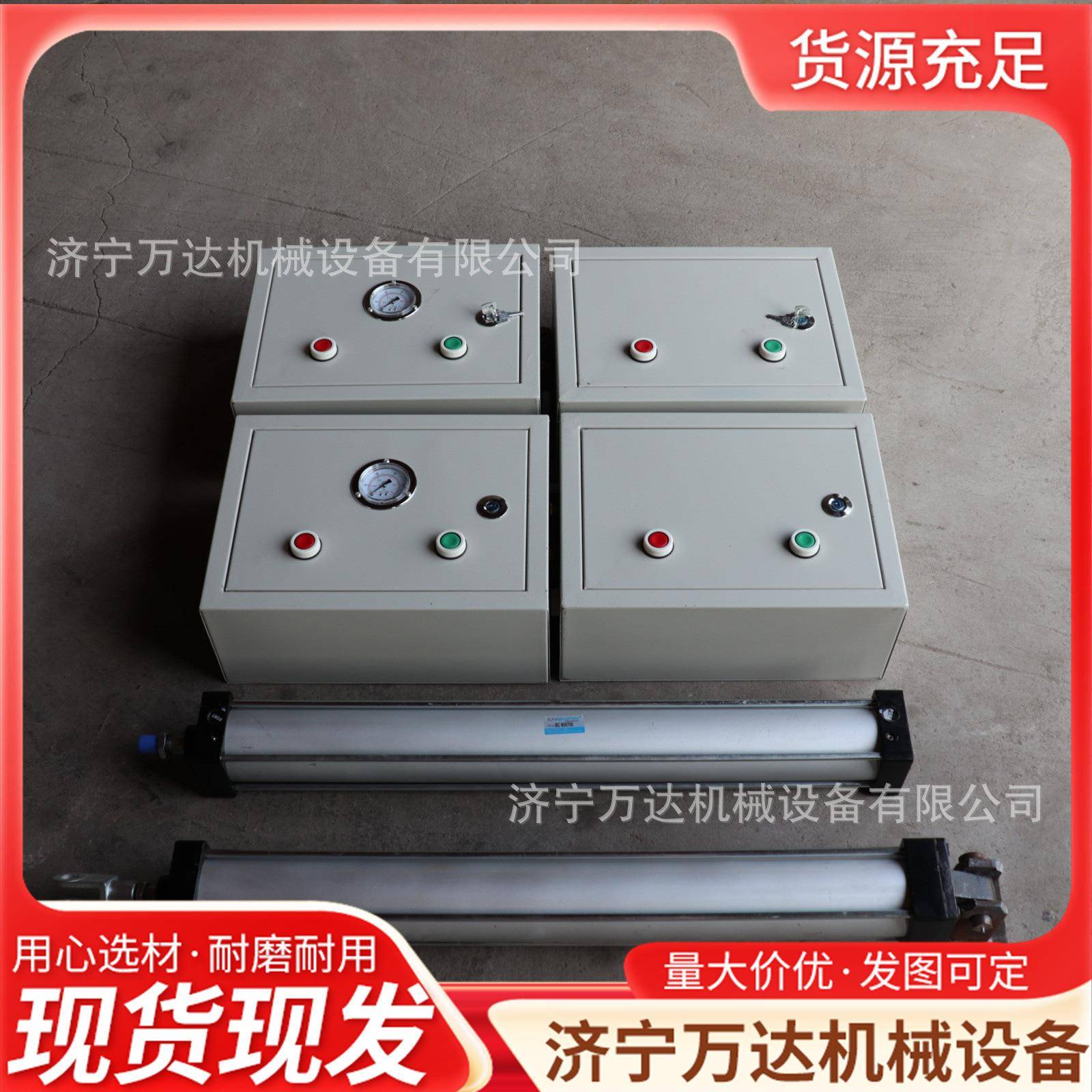 无压风门用纯气控装置 ZMK127自动控制箱 可调节风门气控闭锁装置