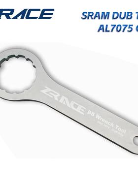 ZRACE 自行车底部安装和拆卸工具 DUB BSA 工具/BB扳手