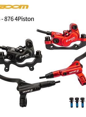 ZTTO HB876四活塞油刹山地车前后油碟刹车片碟片双边制动油压刹车