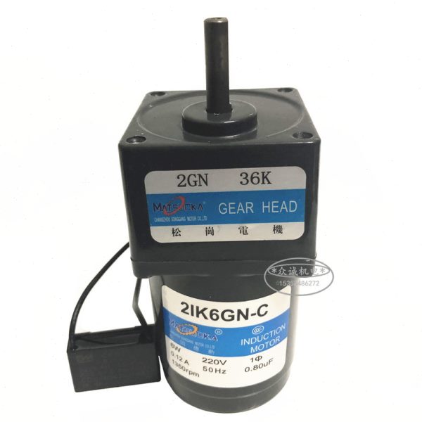 6W交流220V松岗电机 2IK6GN-C 定速电机/齿轮减速电机2GN36K马达