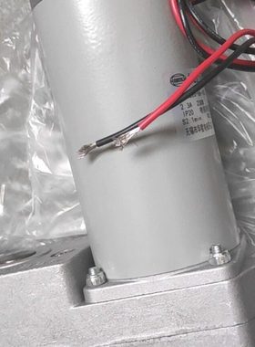 HDZ-13570C交直流两用电动机