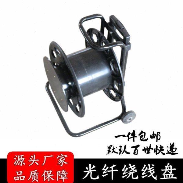 光纤绕线盘 光纤卷线盘 光纤线缆盘 光纤电缆盘,五金/工具,线缆工具,淘宝优惠券,粉丝福利购,淘宝优惠卷