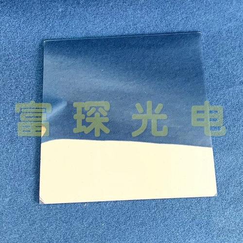透射90% 反射10%  超薄分光片 80*80*0.21mm