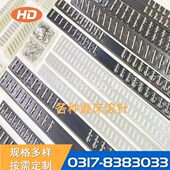 杰克机床1420 上海第三机床厂 无锡上机厂 1320磨床板滚珠框滚