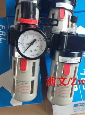30体+-3000件30-BF-0BLR0油水分离器连00压过滤CBF调二联两