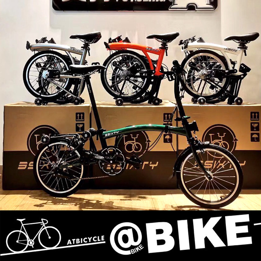 2020新款3sixty国产小布折叠自行车内3速外变3速 超轻便携