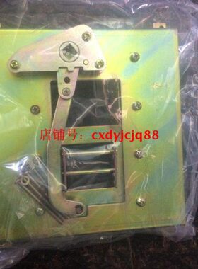 3-C操作-40.A构0机偏心-1M塑壳断路器CDZ3266
