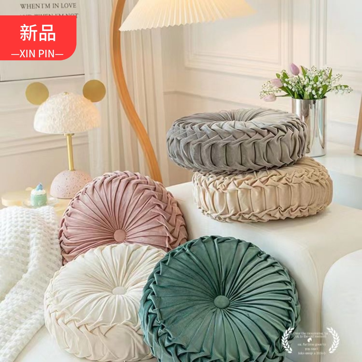 新款北欧南瓜抱枕圆形靠枕v坐枕腰枕客厅沙发民宿褶皱车轮蒲团垫