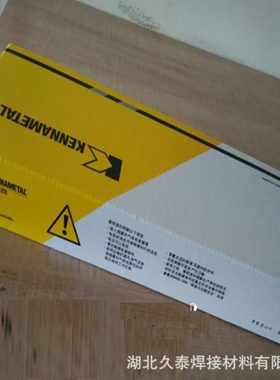 上海司太立钴基12号焊条Co112钴基焊条钴基合金耐磨焊条