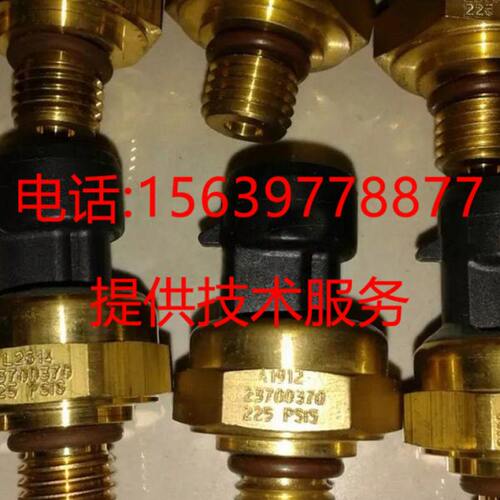 35英9索兰400260格0配件99 空压机943变送器41 75压差压力传感器
